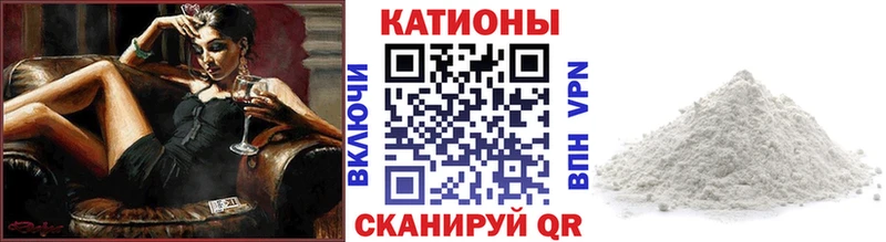 ГАШ Щигры