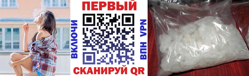 Amphetamine VHQ  цена   Щигры 
