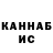 Кетамин ketamine Mikha 9