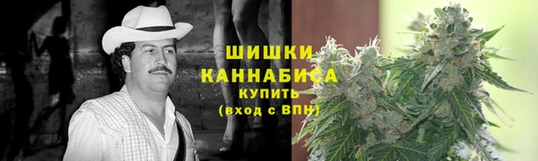 марки nbome Алзамай