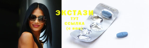 марки nbome Алзамай