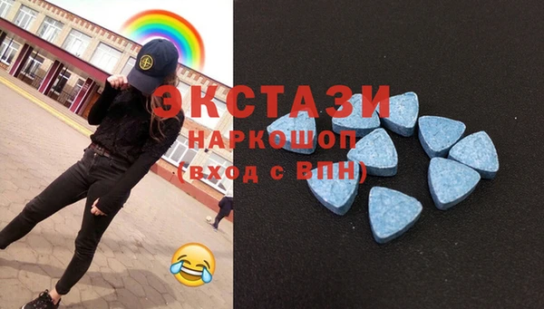гашишное масло Алексеевка