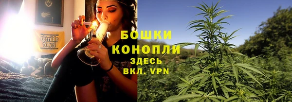 гашишное масло Алексеевка