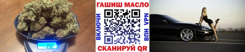 ТГК вейп Щигры
